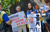 Місія здійсненна: «Знайти союзників у Латинській Америці». Частина I. Бразилія – Аргентина - Колумбія