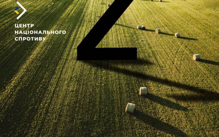 На окупованих територіях Запорізької області загарбники інвентаризують с/г землі