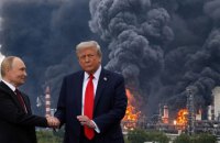 Енергетичне перемир’я на користь Кремля. Чому Дональд Трамп хоче захистити російські НПЗ