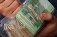 С начала года налоговый долг в Днепропетровской области уменьшился на 92 млн грн