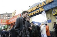 Милиция разберется с Лукьяновским рынком