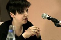 Вся редакция оппозиционного российского сайта «Большой город» уволена