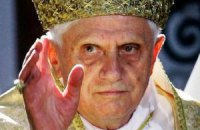 Отречься от престола Бенедикту XVI велел Бог