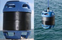 Для ВМСУ купили німецькі гідроакустичні станції Cerberus