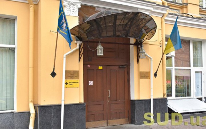 Господарський суд Києва зареєстрував позов УПЦ МП проти заповідника Лаври