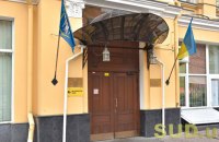 Господарський суд Києва зареєстрував позов УПЦ МП проти заповідника Лаври