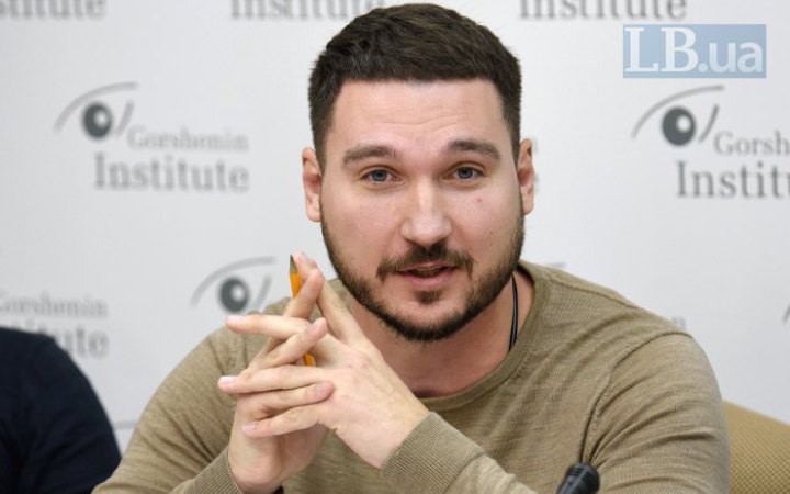 Журналісти опублікували розслідування про маєток на Печерську "слуги народу" Халімона