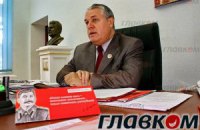 Привычная война