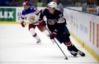 Россия проиграла США на ЧМ по хоккею