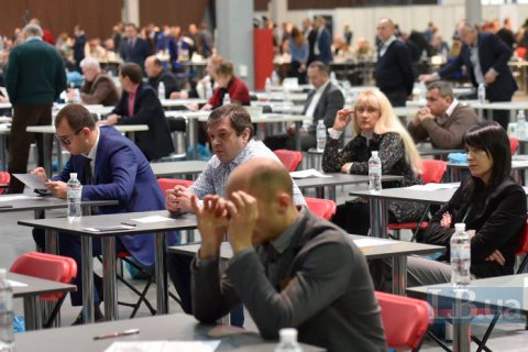 На конкурсі до Верховного Суду й Антикорсуду відсіяли майже 300 кандидатів