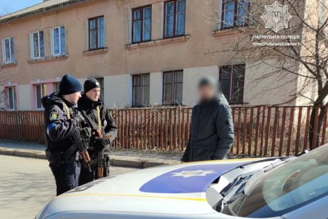 У Тернополі ​двоє чоловіків викликали поліцію, бо вважали один одного "диверсантами" 