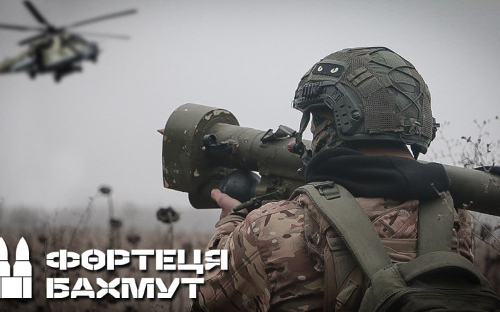 Нацгвардійці “приземлили” ворожий гелікоптер Мі-24 під Бахмутом