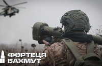 Нацгвардійці “приземлили” ворожий гелікоптер Мі-24 під Бахмутом