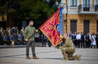 Головне за день. Четвер, 24 серпня