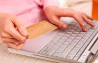 Google выяснил, что украинцы покупают в интернете