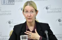 Супрун сообщила, что врачей собирают на всеукраинскую акцию протеста против медреформы