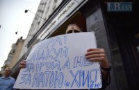 ​Активисты посоветовали Луценко следить за своей женой, а не журналистками