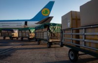 Еще 20 кислородных концентраторов производства США доставлены в Украину, - Порошенко