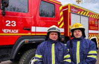 Ветеранів ДСНС просять повернутися на службу