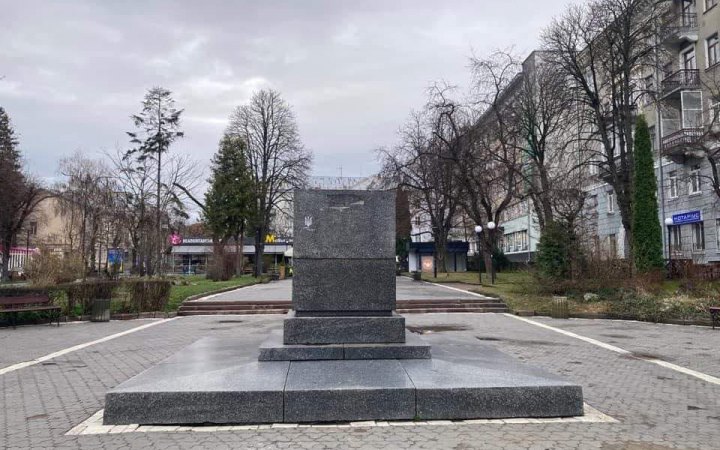 У Тернополі демонтували пам’ятник Пушкіну