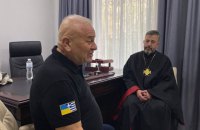 У Херсоні запрацювало Почесне консульство Греції
