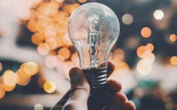 "Укренерго": завтра діятимуть графіки обмеження потужності для всіх споживачів