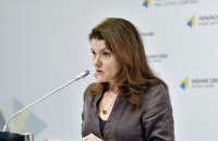 Миссия ОБСЕ насчитала в Крыму 11 арестов без оснований за год