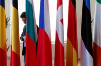 Саммит ЕС в Румынии: какое будущее ждет Европу 