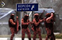 РФ розмістила близько 35 тисяч росгвардійців на окупованих територіях України