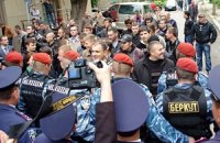 Националисты перекрыли центр Ивано-Франковска