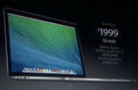 Apple выпустила обновленные MacBook Pro