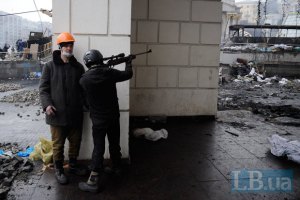 ​Активистов обязали освободить админздания, - соглашение