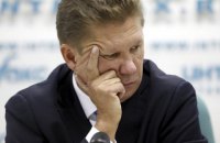 Навіщо "Газпром" торгує на збиток
