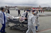 Вертоліт ДСНС доправив 46-річну жінку з інфарктом з Турки до Львова