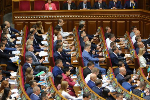 ​67 мільйонерів зі "Слуги Народу" отримують компенсацію для оренди житла, - КВУ