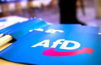 Члена ультраправої німецької AfD знову судять за використання нацистського гасла