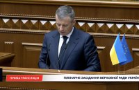 Міністр фінансів представив у Раді проєкт нового Митного кодексу