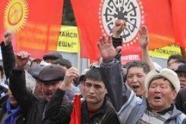 В Киргизстане нашли зачинщика беспорядков