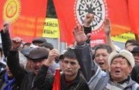 В Киргизстане нашли зачинщика беспорядков