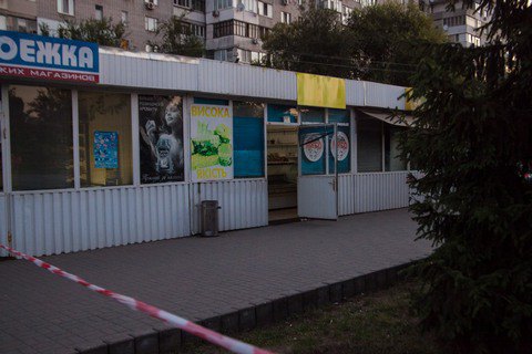 В Днепре зарезали продавца мясного ларька