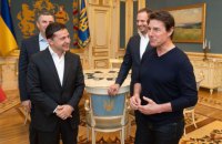 По приглашению Зеленского в Киев приехал актер Том Круз