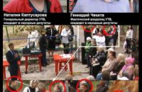 Мне предложили деньги за то, чтобы сняться с выборов