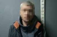 Полиция задержала киевлянина, накануне "заминировавшего" ТЦ на Малышко