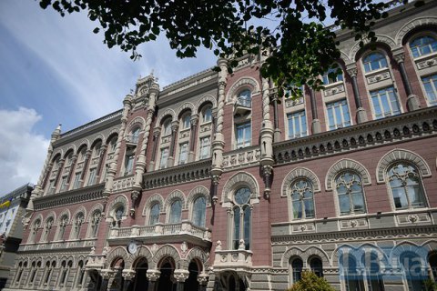 НБУ получит от Швеции валютный своп на 500 млн долларов