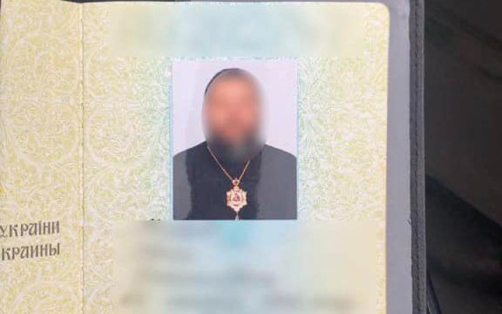 На Київщині виявили чергового проросійського попа