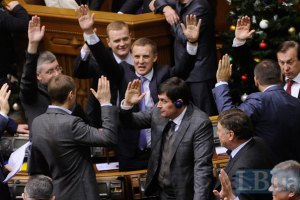 Семьдесят голосовавших за "диктаторские" законы снова проходят в Раду