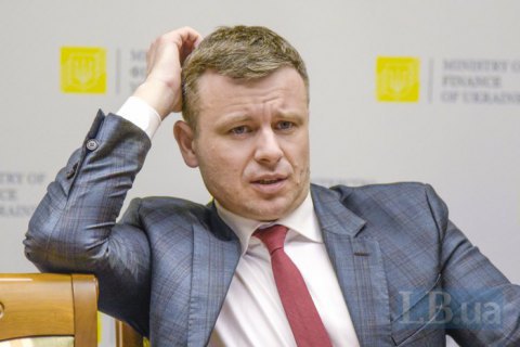 Украина намерена обсудить с МВФ вопрос о продлении программы - Марченко