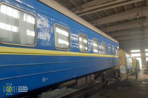 СБУ разоблачила очередную схему на "Укрзализныце": более 2 млн грн украли на "откатах"