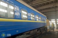 СБУ разоблачила очередную схему на "Укрзализныце": более 2 млн грн украли на "откатах"