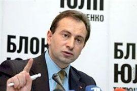 Томенко уговорил БЮТ уйти в неоплачиваемый отпуск